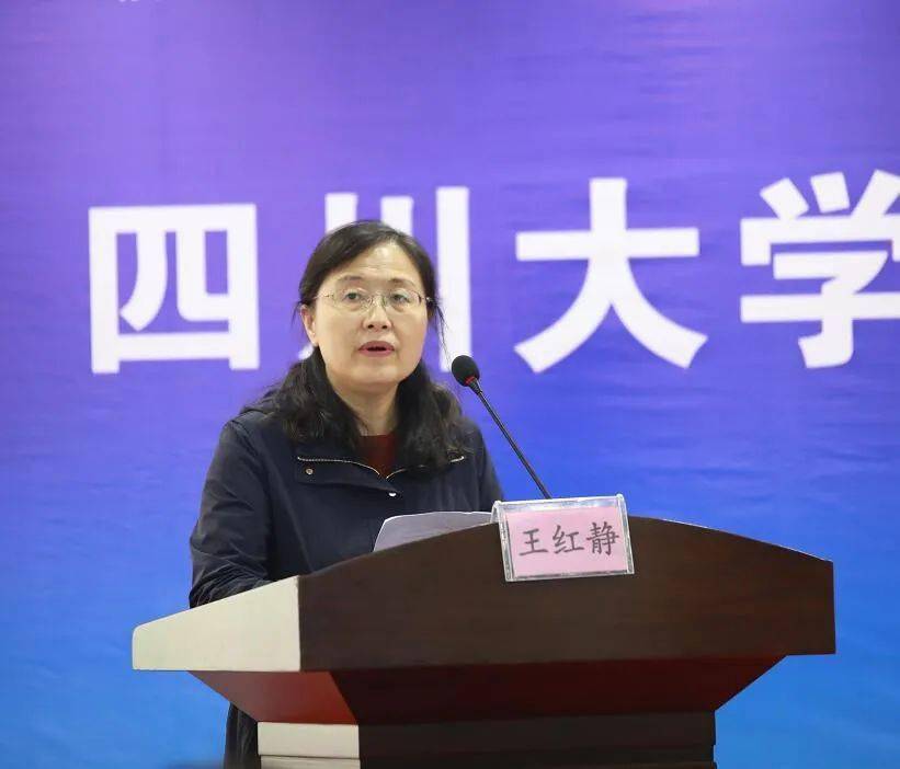 王红静书记表示:通过四川大学华西第二医院与青白江区政府全面且紧密