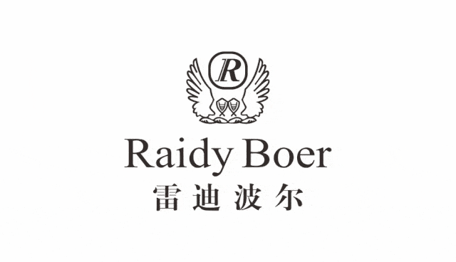 新店雷迪波尔奥特莱斯盛大启航