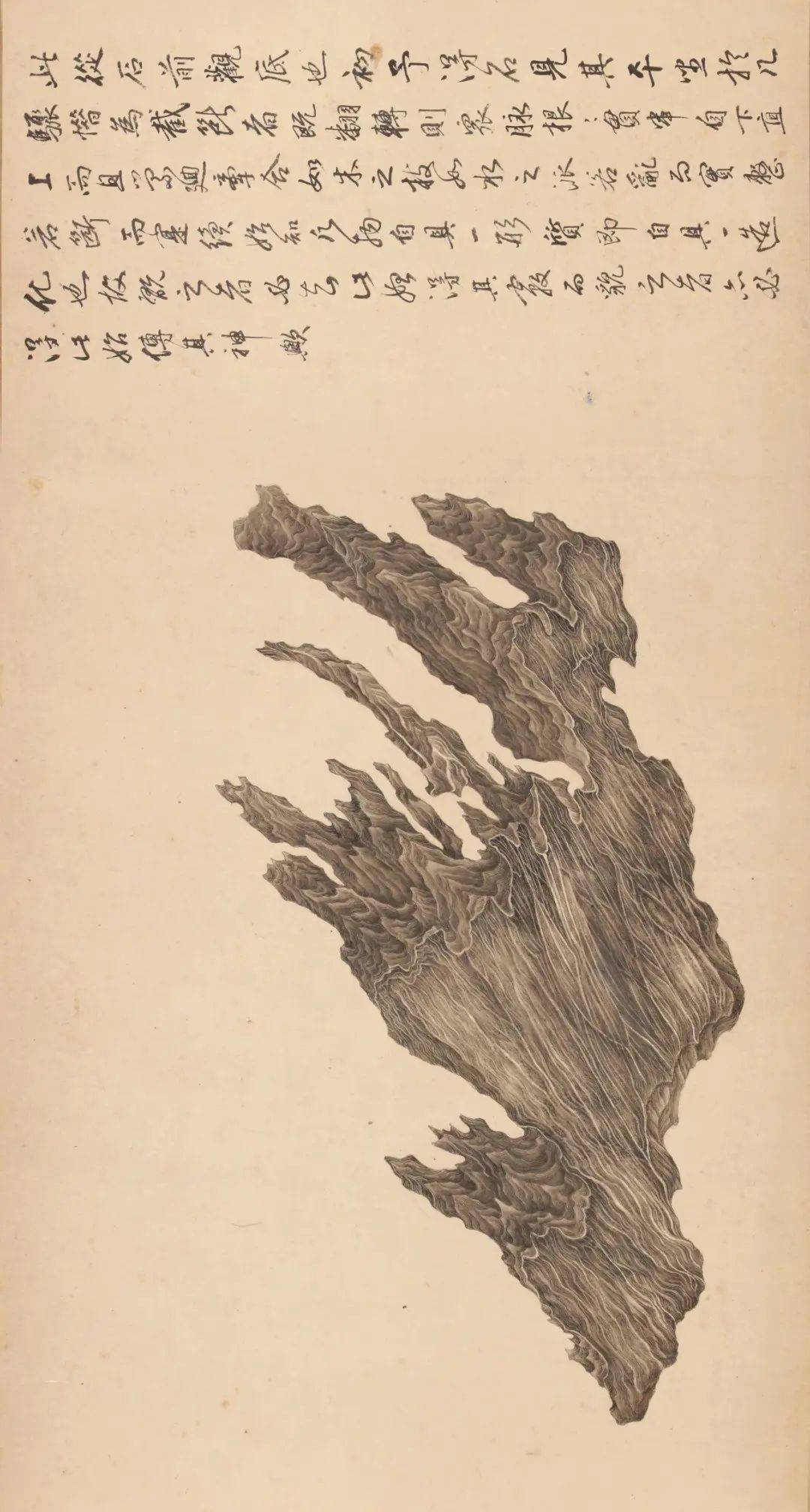 1块石头的10个面360的全景图5个多亿拍出了全球最贵古代书画最高价