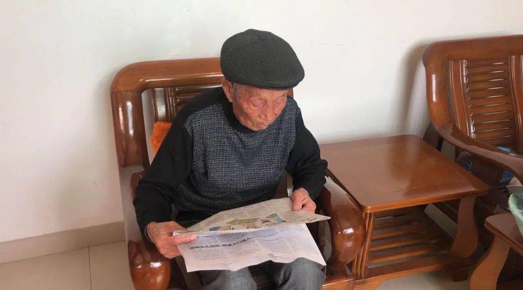 太牛了牌头100岁王爷爷自创独门武功