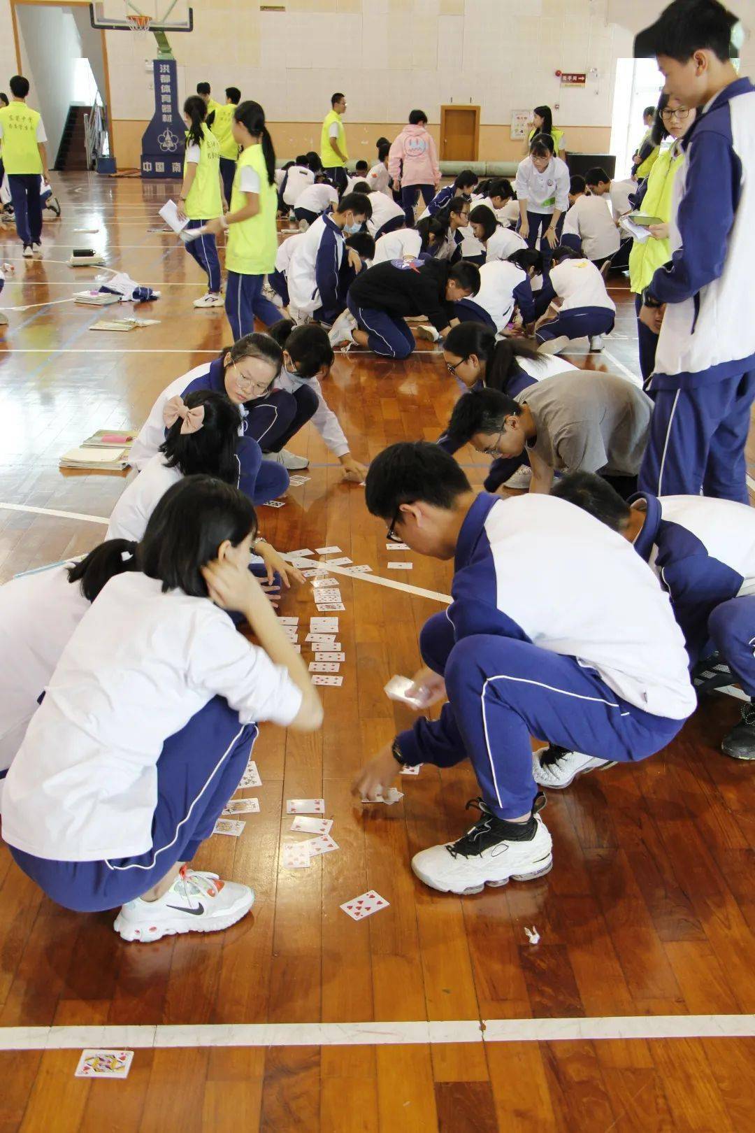 积羽成舟群轻折轴