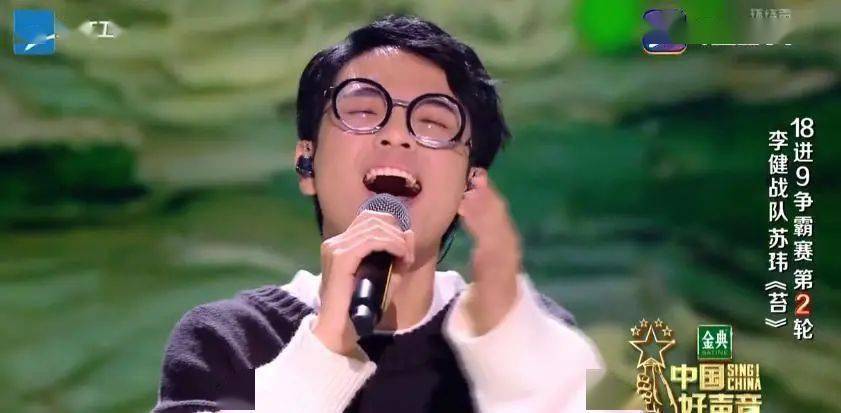 大田后生仔苏玮成功晋级《中国好声音》九强!