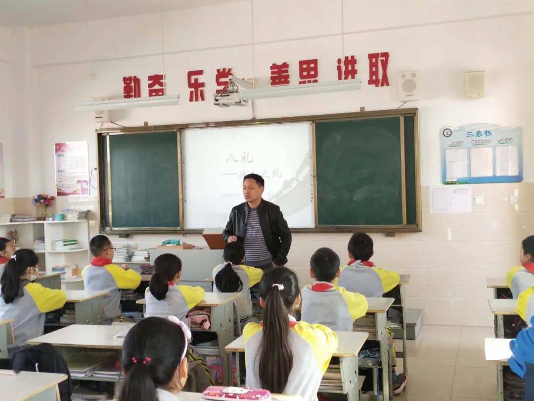 智慧引領與禮同行儀徵市名班主任工作室走進陳集鎮中心小學