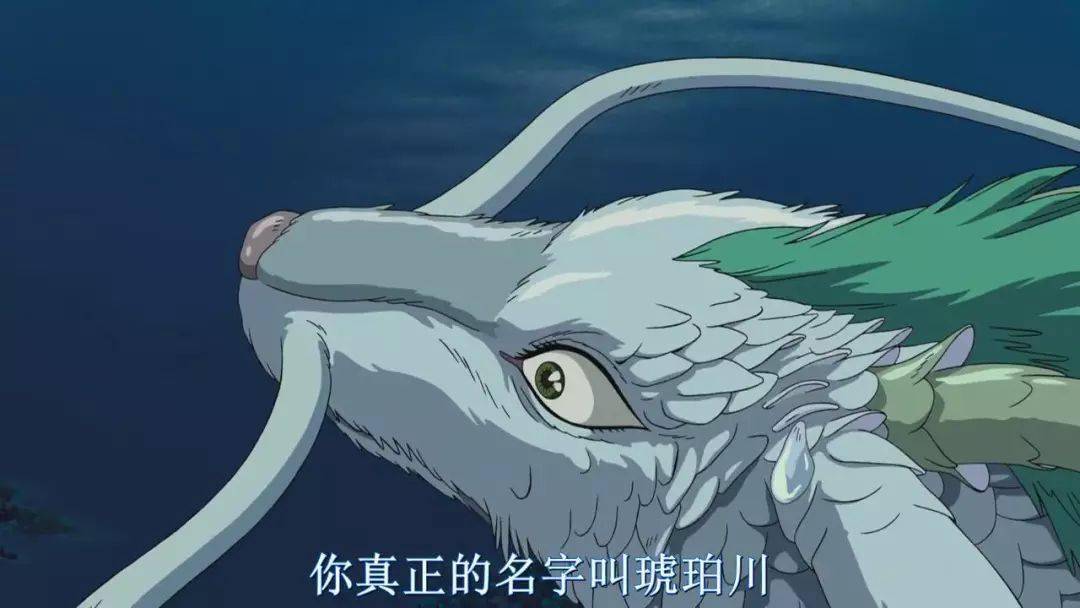 你在扮演别人还是自己千与千寻中的角色与自我