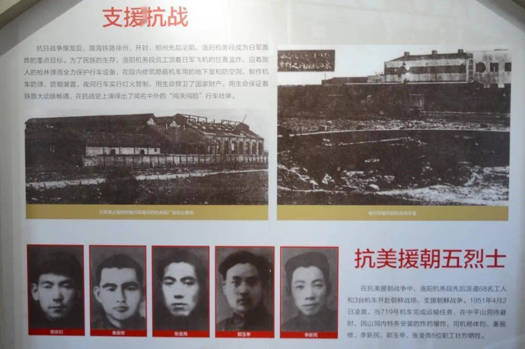 和平年代我们倍加怀念长眠朝鲜的这5名烈士