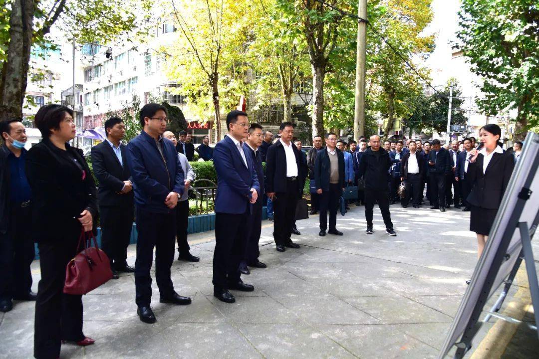 金沙县2020年党风廉政警示教育大会召开