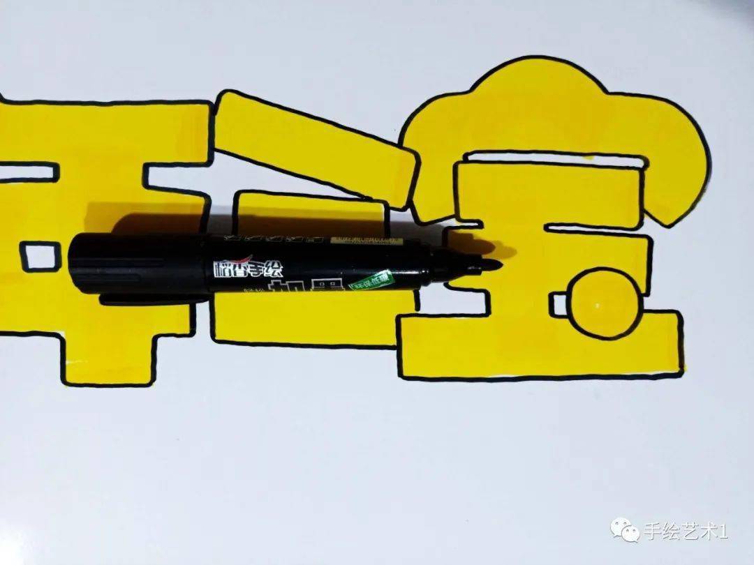 【作品解析】门店中药《老年三宝》手绘pop海报教程及模板分享!_进行