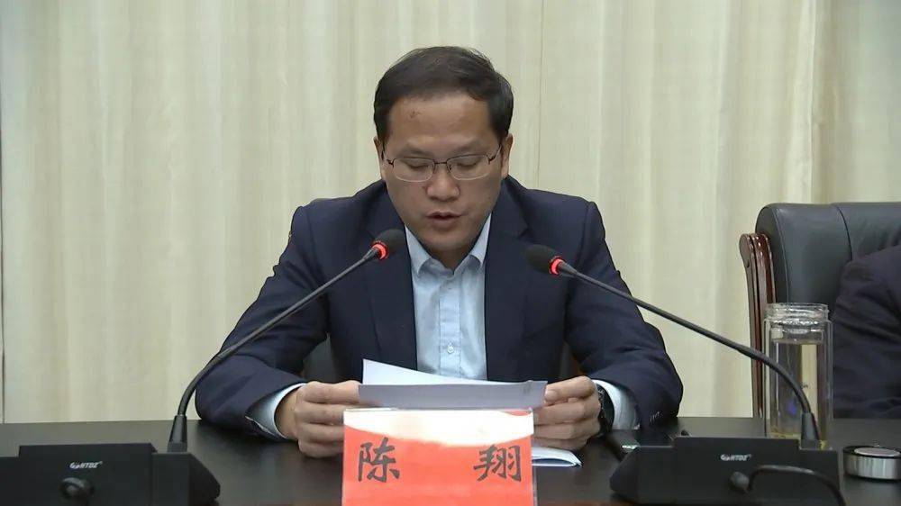 南昌县召开2020年第三季度全县重点工作定期交账考核会