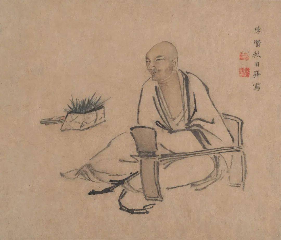 佛教艺术明末画僧陈贤十六罗汉图册