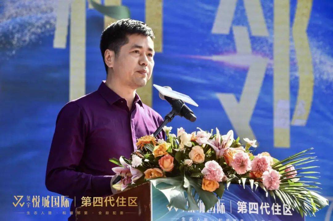 玺宇悦城国际悦邻生活中心开放暨百名主持人红毯盛典 圆满落幕_湘潭