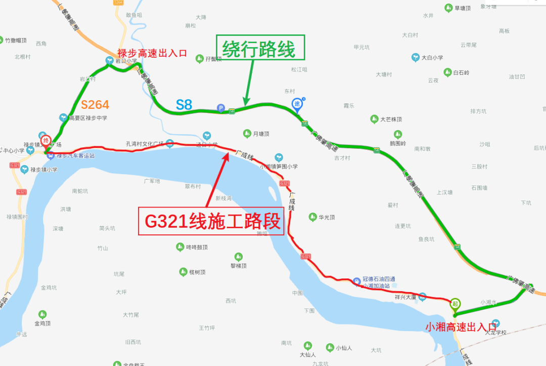 德庆321国道最新规划图图片