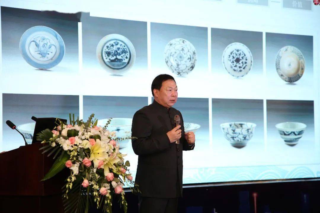 原陶瓷研究部主任陆明华系统地对各时期沉船瓷器和外销瓷进行阐述新华