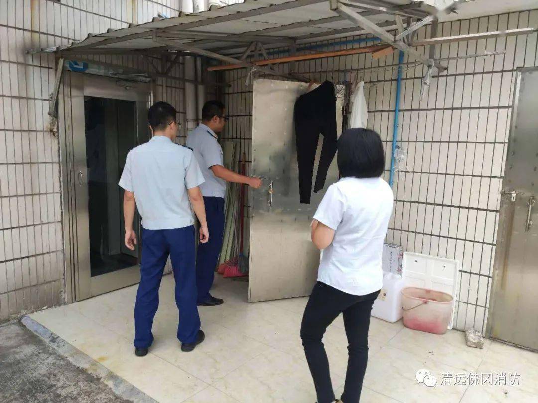 佛冈县消防救援大队多措并举推进龙山镇火灾整治工作