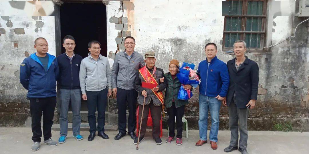 县领导刘渊海深入浙源乡走访慰问抗美援朝老战士