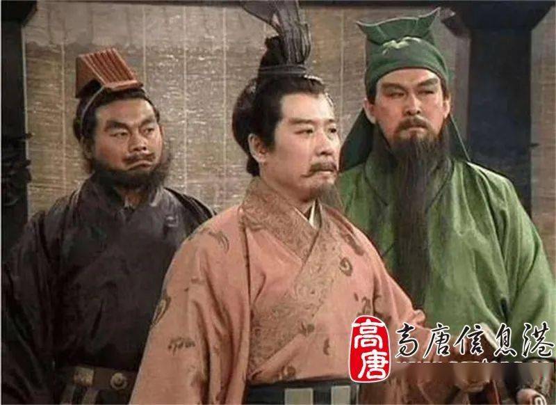 刘备:在高唐下过基层的皇帝_曹操