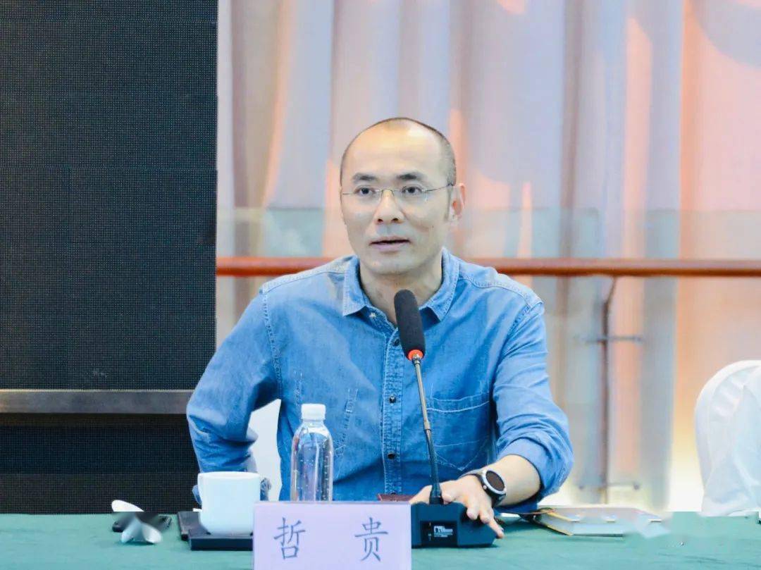 中国作协定点深入生活作品金乡研讨会在苍召开以先进文