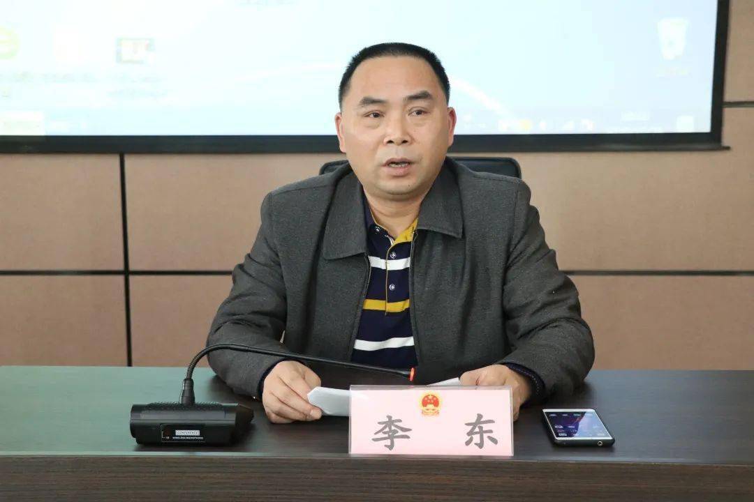 人大动态镇人大开展人大代表菜单式集中培训