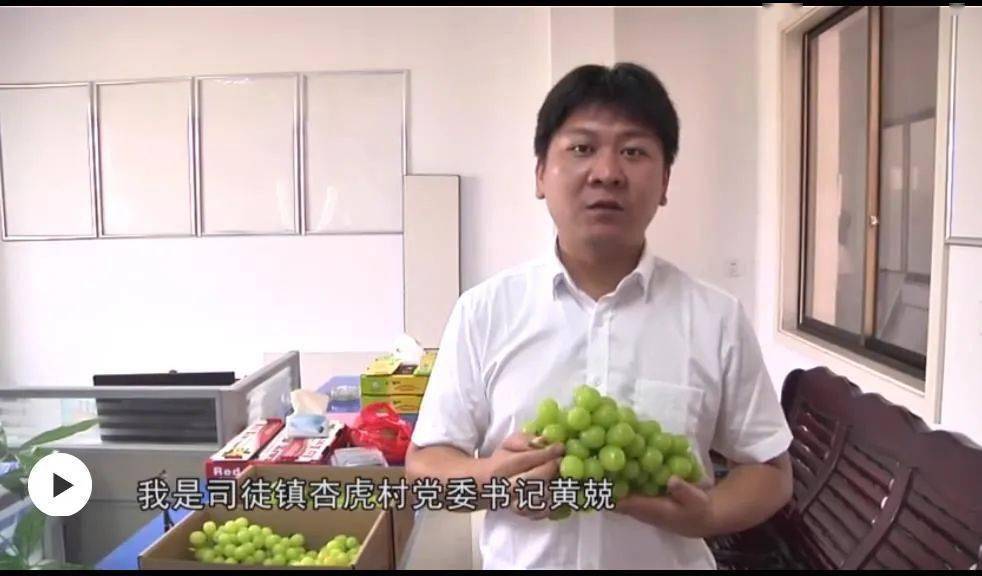 广播管理中心推出从田间到餐桌专题节目