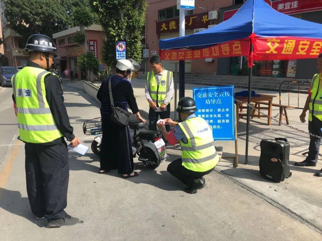 摩电整治是为了保护大家的生命财产安全,望各位市民见