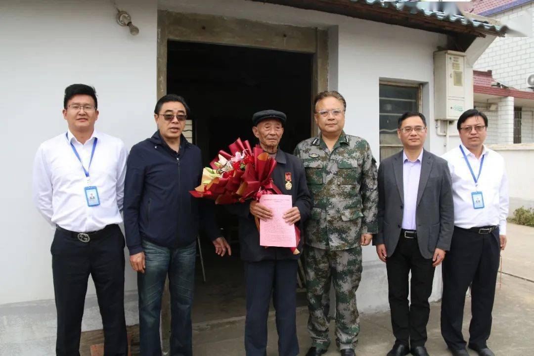 铭记伟大胜利 致敬伟大精神——镇领导慰问我镇抗美援朝志愿军老战士