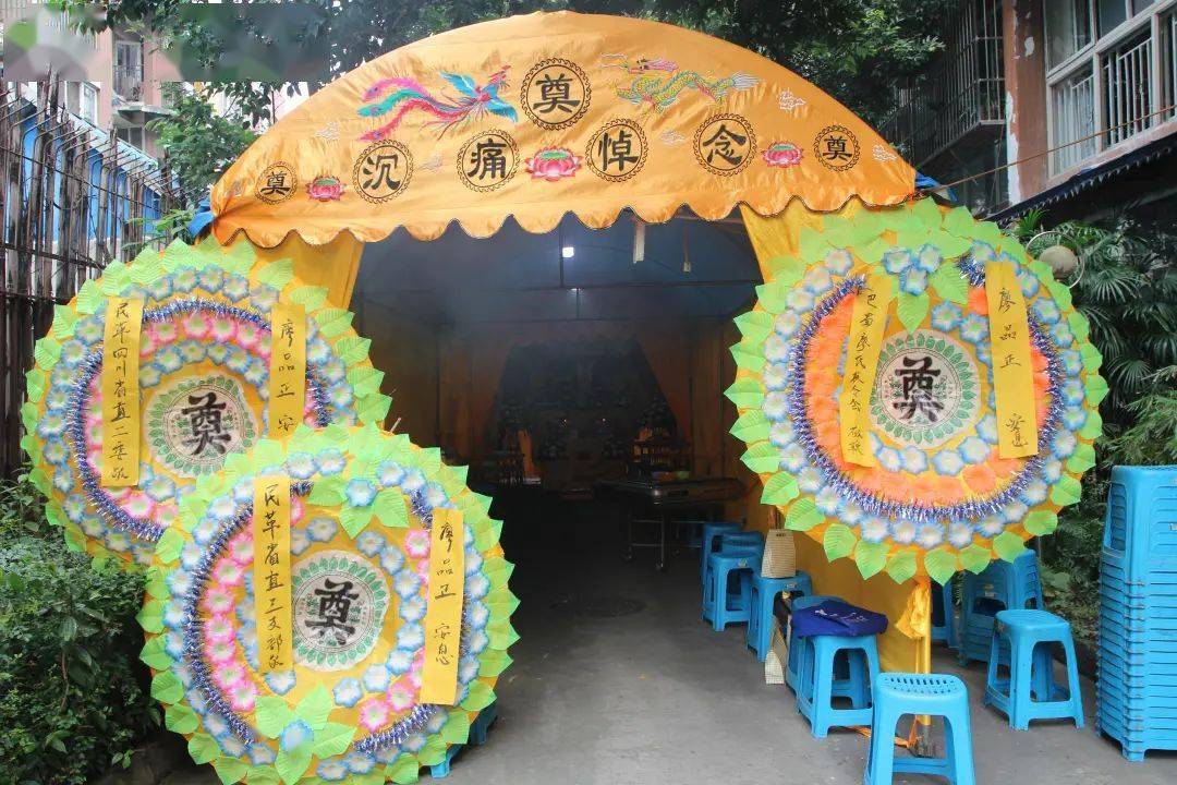 沉痛悼念成都廖品正老人曾是抗战英雄