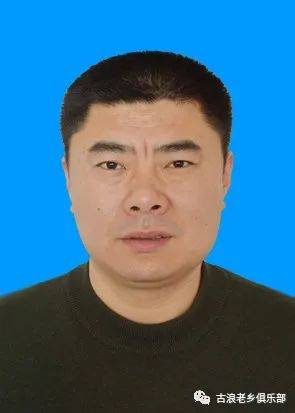 古浪县现任县委领导名单公布!