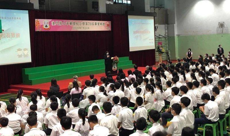 15年免费教育背景下澳门劳校中学如何从电脑课到steam专访