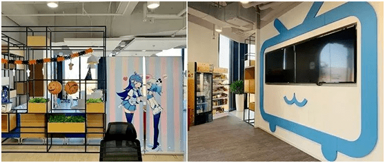 看b站是这样进行企业文化落地的