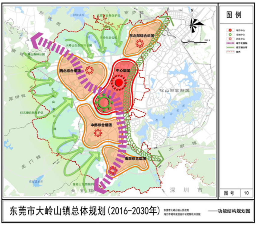 大岭山新城区规划图图片