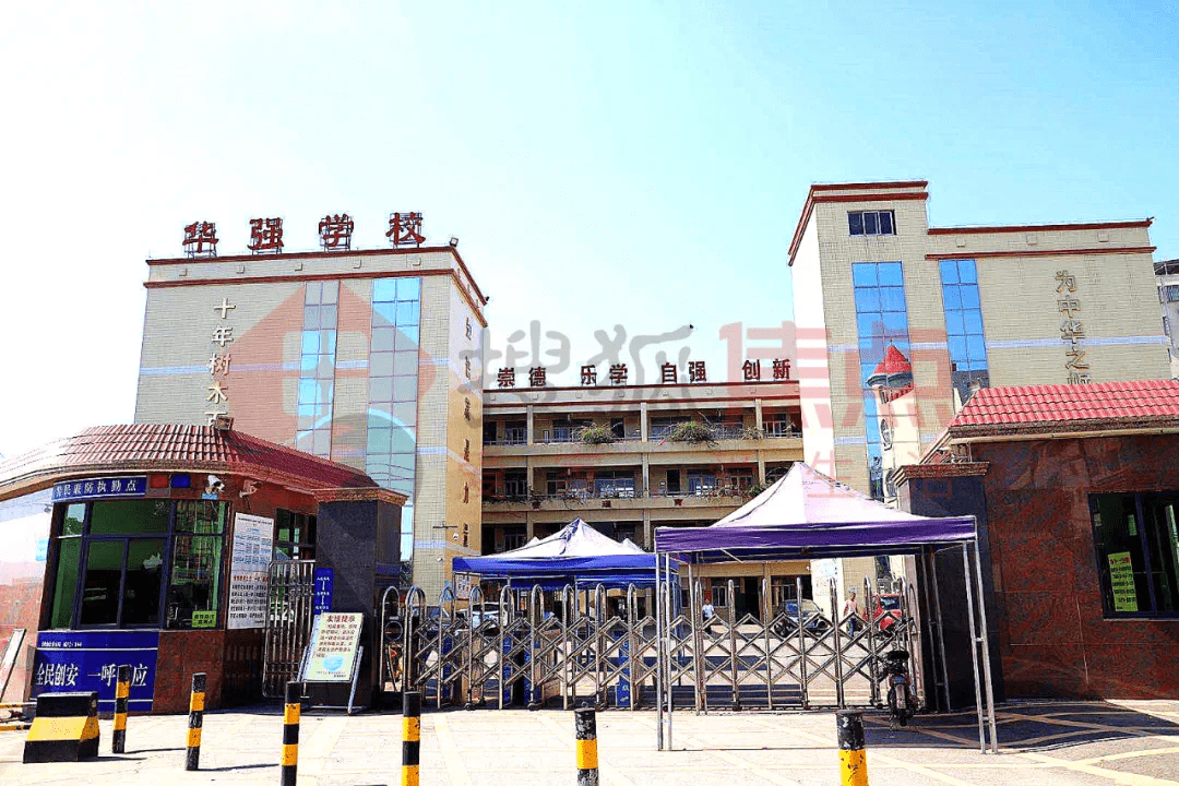 地块周边教育资源比较丰富,有华强学校,大岭山第二小学,金桔佳佳幼儿