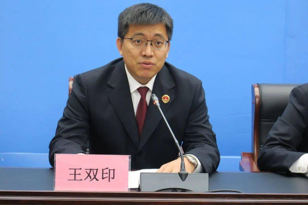 院办公室负责人,四级调研员钟声主持,佳木斯市检察院党组成员王双印