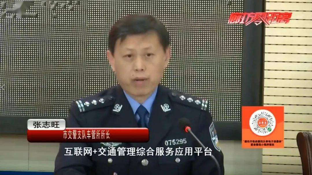 "异地办""便捷办""网上办"!12项 "放管服"新措施将实施