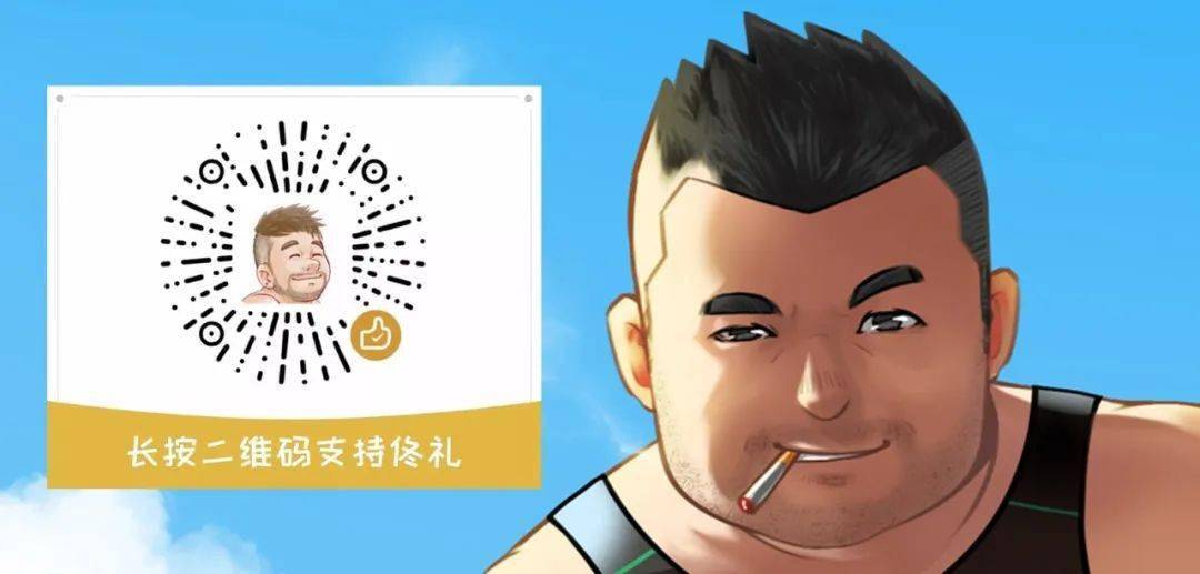 《小剧场》146-吃鸡_包杜皓