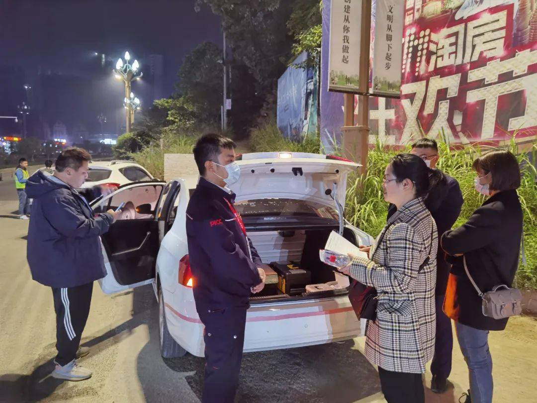 黔东南州保险行业协会开展2020年下半年机动车辆理赔服务质量现场测评