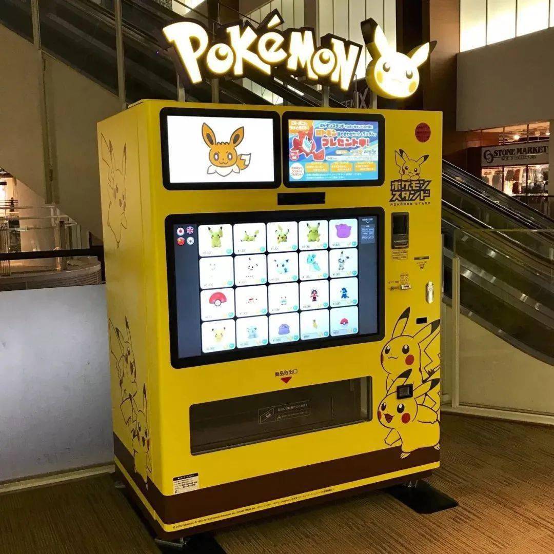 卖空气卖昆虫国外的自动贩卖机打开了我新世界的大门