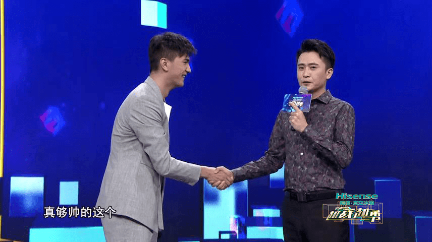 温格夫妇在方琼强烈推荐之下,她的同事温朋达,芮格前来打擂,但没想到