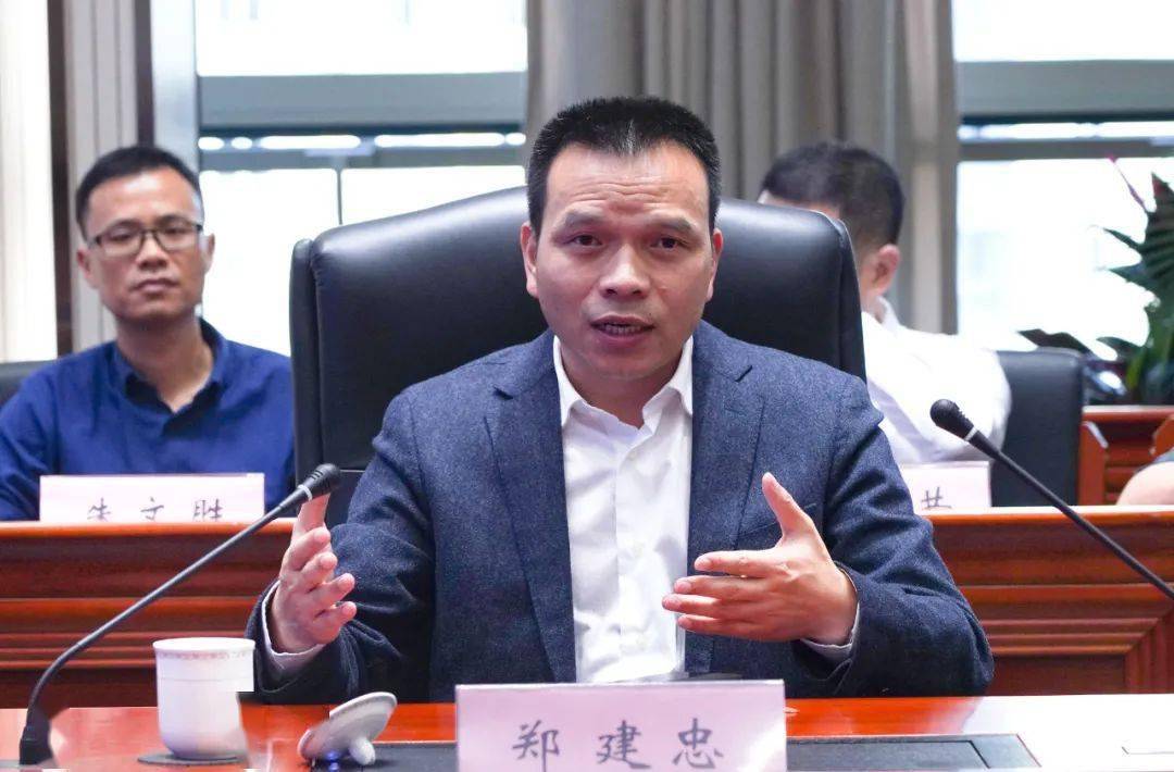 龙港的"城市大脑"要来了!