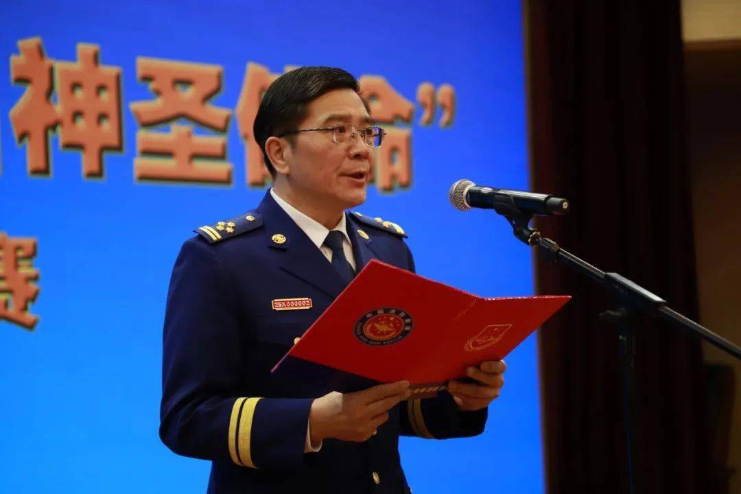 视听盛宴红门礼赞总队隆重举行践行训词精神61担当神圣