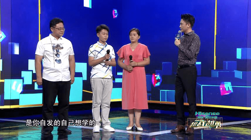 温格夫妇在方琼强烈推荐之下,她的同事温朋达,芮格前来打擂,但没想到