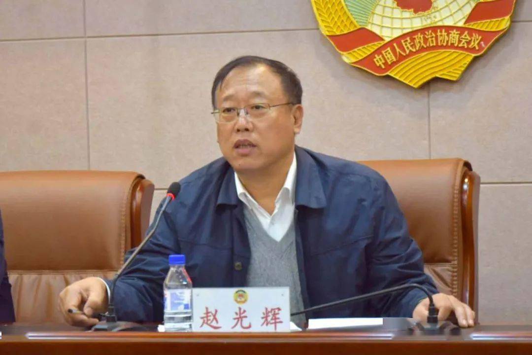 赵成峰表示,一直以来,市政府对政协提案办理工作高度重视.