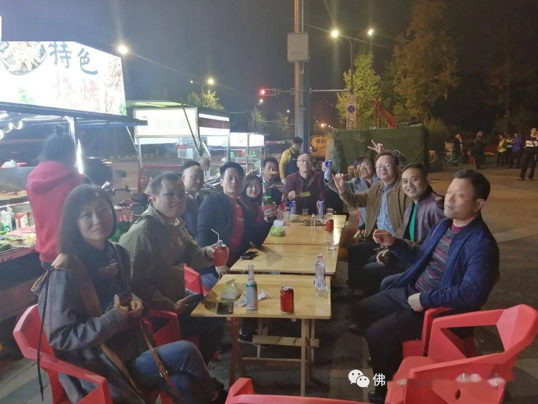 销售经理梁植校温州市管件行业协会秘书长陈成贵山东省不锈钢行业协会