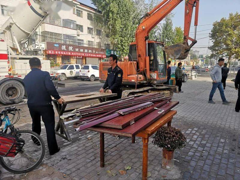 拆拆拆内黄这个地方被拆了