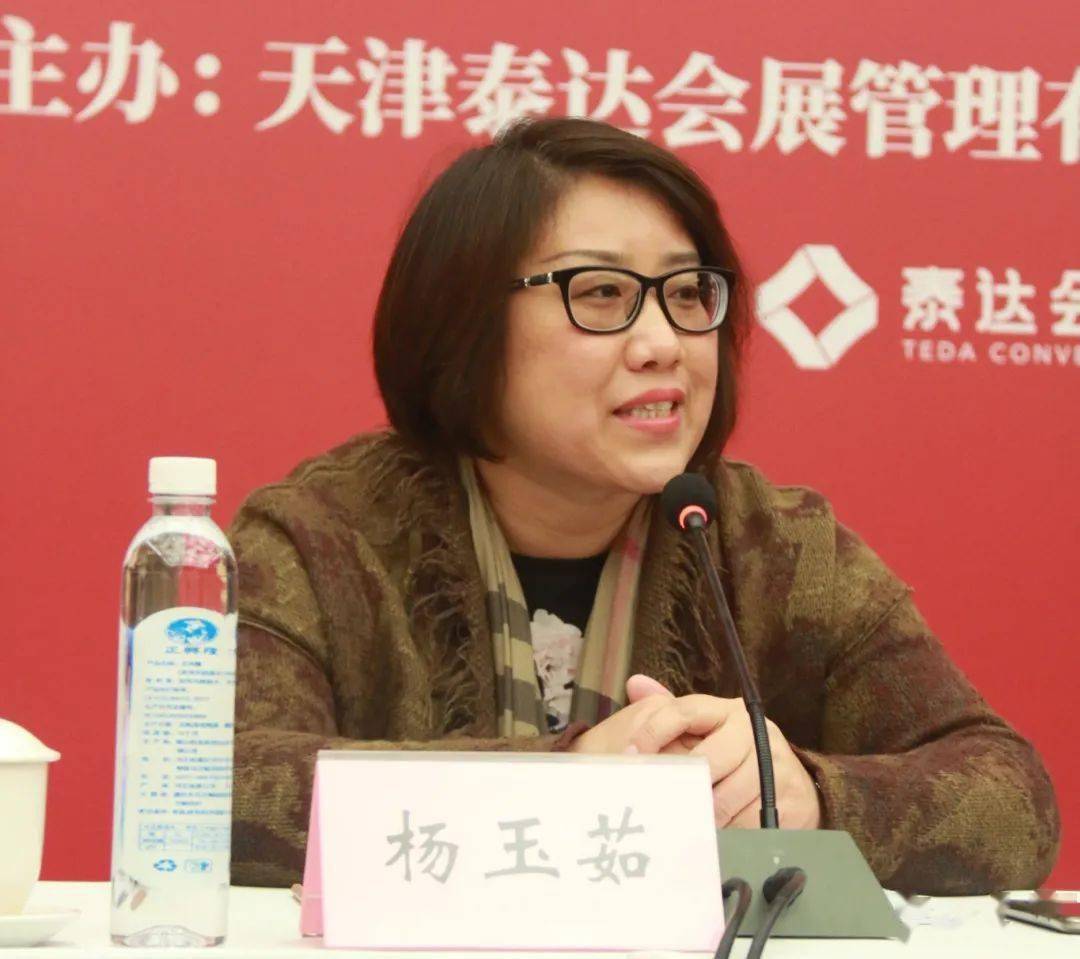 一杯热茶 万众期待!2020天津茶博会11月12-15日梅江会展中心举行