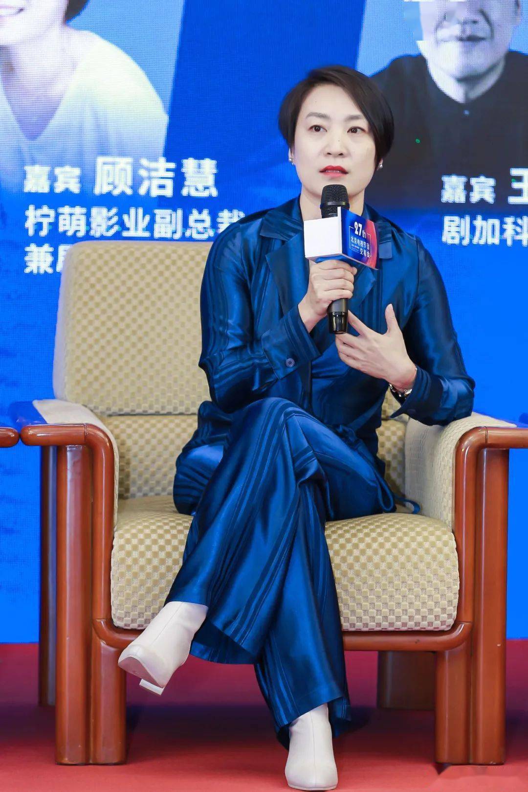 柠萌影业副总裁兼剧本中心总监顾洁慧在此之外,孙昊补充到,内容决定