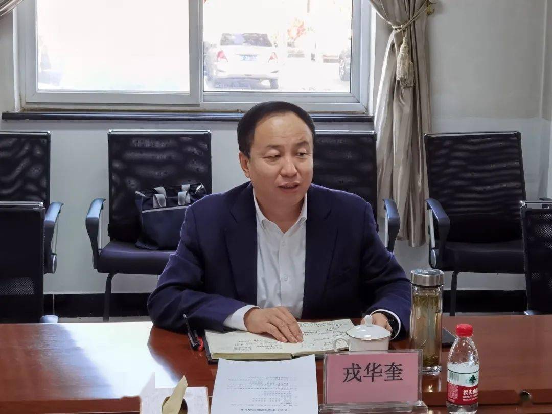 县委书记戎华奎入企调研安全生产和企业转型转移等工作67