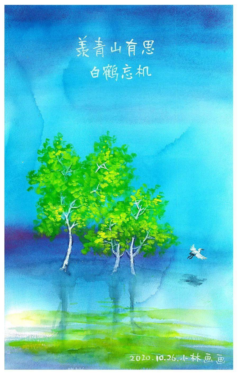 小林画画思念是一场白雪而你是所有雪花