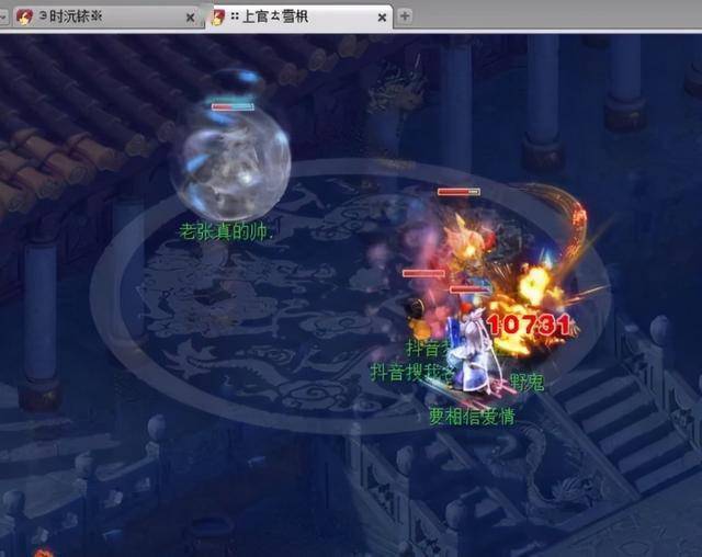 梦幻西游4000防御的天宫单挑杀人方寸天雷音鼓秒杀