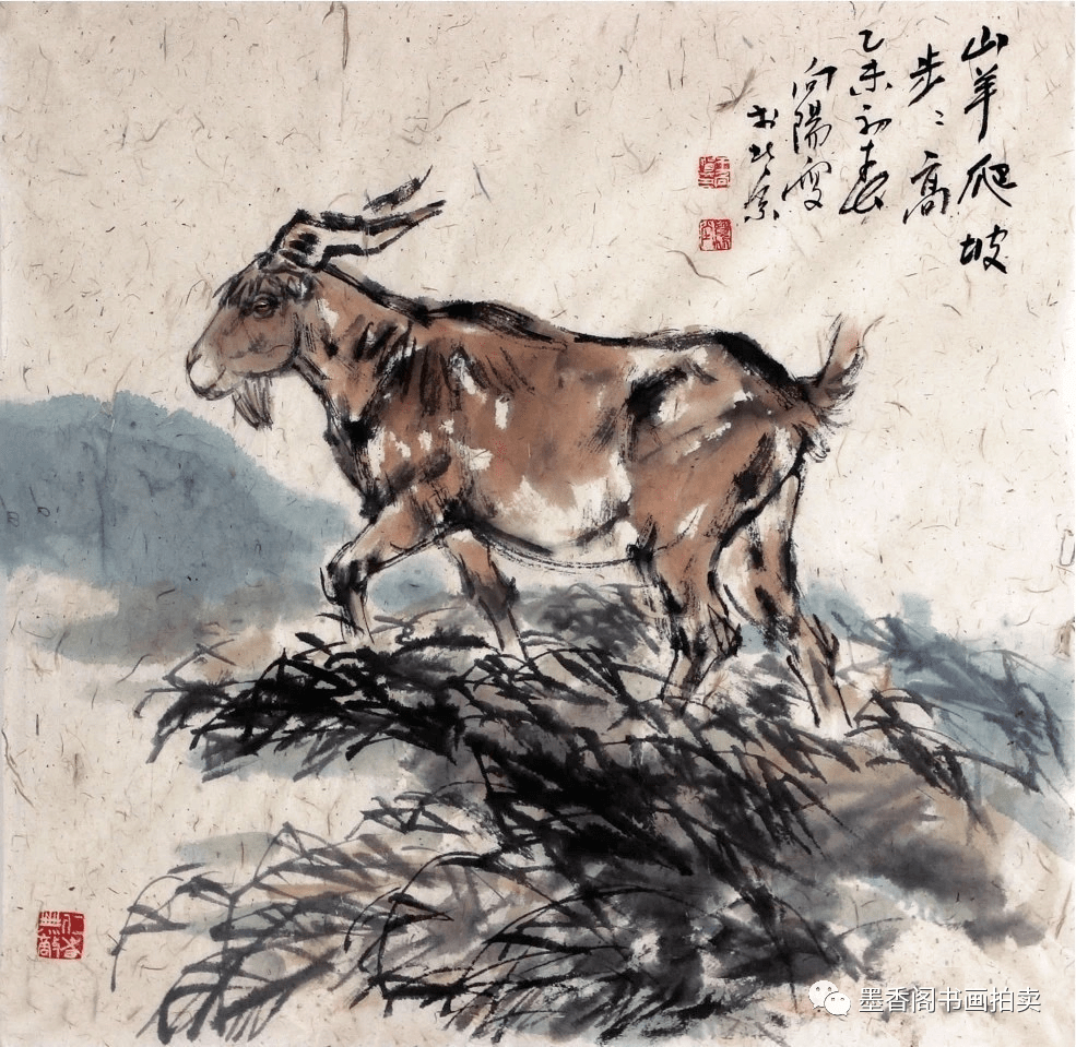 国画教程一步一步学画写意羊