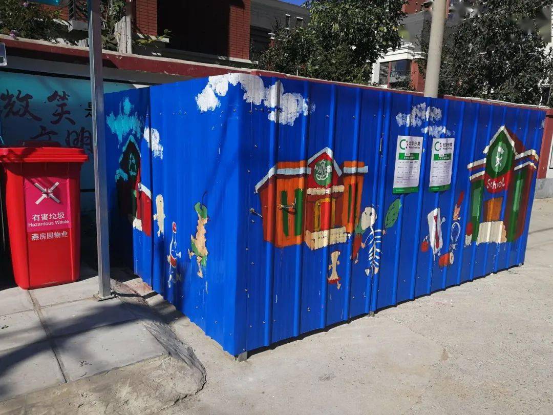 当涂鸦遇到垃圾分类熊孩子秒变小艺术家