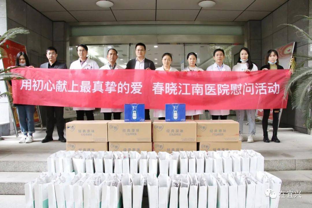 致敬在宜兴有一个地方24小时守护全城
